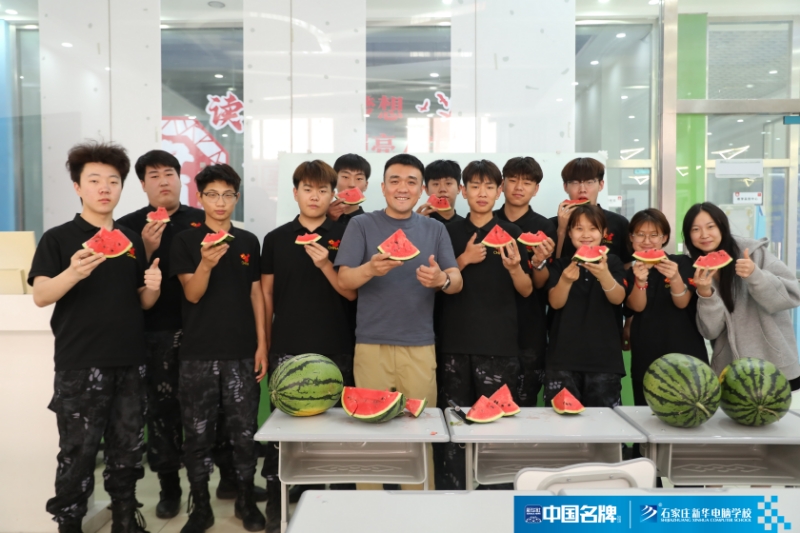 临近暑期工作福利